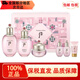 后（The history of Whoo）韓國進(jìn)口后水妍拱辰享天氣丹津率享天率丹護膚品補水套盒春節禮物 水妍水乳霜六件套（效期至26年5月-6月）
