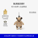 博柏利（BURBERRY）【禮物】Trench 風(fēng)衣 Thomas 泰迪熊吊飾掛件