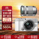奧林巴斯（OLYMPUS）奧之心 PEN E-P7 微單相機 數碼復古相機 微單無(wú)反 EP7+14-42mm+40-150mm雙鏡頭白色 