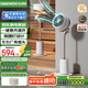 大宇（DAEWOO）【國家補貼】落地氛圍燈空氣循環(huán)扇12檔立式電風(fēng)扇輕柔音直流變頻小型空調扇 F30S