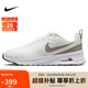 耐克NIKE休閑鞋女子氣墊AIR MAX NUAXIS運動鞋HF1233-104白39