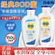 百雀羚（PECHOIN）面霜sod蜜保濕抗皺維E精華乳液補水潤膚霜擦臉油男女士臉部護膚品 店長推薦【蘆薈150g+維他150g】