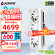 電競叛客 RTX 5070 X3W MAX 12G 全新架構(gòu) DLSS 4 游戲AI運(yùn)算設(shè)計渲染獨立顯卡 RTX 5070 X3W 12G