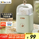小熊（Bear） 酸奶機 家用全自動便攜式酸度可調(diào)恒溫發(fā)熱酸奶發(fā)酵機 SNJ-C12S3