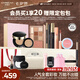 卡姿蘭（Carslan）彩妝套裝化妝品全套禮盒初學(xué)者人氣17件套七夕情人節(jié)禮物生日禮物
