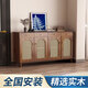 特司悠全實(shí)木復古藤編鞋柜家用門(mén)口客廳簡(jiǎn)約入戶(hù)玄關(guān)柜收納柜陽(yáng)臺儲物柜 胡桃藤編開(kāi)門(mén)-80寬