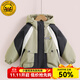WALNUT DUCK小黃鴨兒童秋冬洋氣加絨派克服新款冬季中大童加厚連帽外套XT161 綠色 110（建議身高105-115cm）