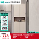 林氏家居家用門口入戶鞋柜靠墻大容量多層玄關(guān)柜TV8G雙列儲物玄關(guān)