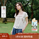 茵曼淡人穿搭100棉甜美刺繡襯衫2025夏季女裝新款清新短袖上衣  珍珠白 S