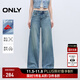 ONLY2025秋季新款時(shí)尚百搭寬松中腰老爹褲長(cháng)褲牛仔褲女|125132067 J33 復古350牛仔洗水 S S標準褲長(cháng)
