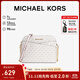 MICHAEL KORS禮物輕奢MK女包JET SET TRAVEL斜挎貝殼包 中號 香草色/淺粉