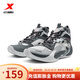 特步（XTEP）【門店同款】2024冬季新款御風(fēng)TD實(shí)戰(zhàn)籃球鞋男 月石灰/木炭灰/素雅灰 41