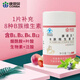 康恩貝B族維生素片90片女士補充多種b族含b1b2b6b12葉酸泛酸煙酰胺生物 90片*3瓶