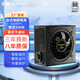 臺速 TAIFAST電腦電源 額定600W 500W顯卡臺式機(jī)700W 游戲機(jī)箱電源玄武 12V單路輸出/扁平線/靜音風(fēng)扇/背部走線 鈦650 額定500W（黑色）