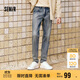 森馬（Semir）森柔牛仔|牛仔褲男修身小腳褲秋季經(jīng)典百搭長(zhǎng)褲彈力103524124107A
