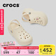 卡駱馳（CROCS）貝拉洞洞鞋沙灘鞋包頭女鞋厚底拖鞋|210062 冬日白 -11S(含智必星） 37 (230mm) 38