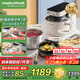 摩飛電器（Morphyrichards）【國家補貼】食藝機面食機廚師機 家用全自動多功能和面絞肉空炸一體 4L揉面醒面發(fā)酵和面機MR8801