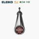 ELEIKO杠鈴桿IPF認(rèn)證力量舉重競(jìng)賽桿抓舉深蹲硬拉臥推 瑞典原裝進(jìn)口奧桿 20kg 2.2m IPF力量舉競(jìng)賽桿