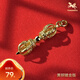 銅師傅《永樂款金剛杵（小號(hào)）》吉祥吊墜掛件禮物 家居裝飾擺件 黃銅鍍金版