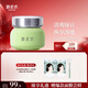 御泥坊面膜 綠豆泥漿精華清潔泥膜90ml 清爽控油平衡水油 禮物