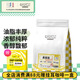COFEFEST黑猩猩意式拼配咖啡粉500g 深度烘焙細粉 油脂豐厚香濃馥郁純粹