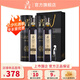 莫高（MOGAO）黑比諾干紅葡萄酒 18年樹(shù)齡紅酒禮盒裝 750ml*2雙支裝