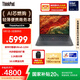 ThinkPad【國家補貼20%】聯(lián)想E14筆記本電腦 AI PC 商務辦公學生輕薄本 全新酷睿Ultra5 32G 1T 2.2K黑色
