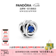 潘多拉（PANDORA）春綠色永恒循環(huán)串飾綠色飾品配件diy串珠七夕情人節(jié)禮物送女友 藍色永恒循環(huán)串飾 均碼