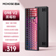邁從（MCHOSE） G98 V2客制化機(jī)械鍵盤gasket結(jié)構(gòu)三模2.4G/有線/藍(lán)牙hifi全鍵熱插拔電競(jìng)游戲辦公電腦平板 G98 V2 黑莓粉-冰藍(lán)軸