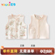 優(yōu)奇嬰兒衣服男女寶寶春秋馬甲嬰幼兒早秋四季款兩面穿背心上衣小坎肩