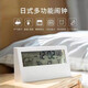 JCZS2025新款學(xué)生專(zhuān)用家用桌面智能強力表臺式數字叫醒起床神器 簡(jiǎn)約電池款-白色