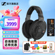 森海塞爾HD660S2 HD600 HD650 HD800S HD820 HD620S頭戴式有線耳機高保真HiFi發(fā)燒友旗艦級HIFI耳麥禮物 HD660S2+曠世之聲M15i 便攜耳放
