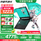 華碩天選4 銳龍版【國家補(bǔ)貼20%】15.6英寸高性能電競游戲本 R7-7735H/RTX4050 16G內(nèi)存/512G高速固態(tài)硬盤 144Hz 高色域電競屏 日蝕灰