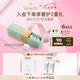 法兒曼（VALMONT）注氧面膜60ml清潔毛孔涂抹式清潔面膜護膚品法爾曼七夕禮物送女友