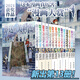 【正版授權】葬送的芙莉蓮漫畫(huà)1-13+畫(huà)集+官方設定手冊 山田鐘人著(zhù)簡(jiǎn)體中文版 嗶哩新番精靈魔法治愈異世界奇幻冒險二次元日本動(dòng)漫輕小說(shuō)實(shí)體書(shū)次元書(shū)館 全13冊】葬送的芙莉蓮1-13（普通首刷版）