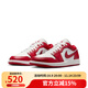 NIKEJordan耐克喬丹AJ1板鞋男子運(yùn)動(dòng)鞋紅色低幫緩震553558-166 44