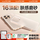 朗客適用iphone16Pro手機(jī)殼蘋果15Pro保護(hù)套半透明磨砂鏡頭防摔超薄軟殼不沾指紋防滑外殼簡約硅膠殼 16Pro | 三重防摔科技 | 半透磨砂白