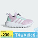 ADIDAS阿迪達斯 童鞋25夏季女童運動網(wǎng)面ACTIVEFLEX兒童小波浪BOA款鞋 IH8727 32 腳長19.5cm