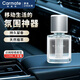快美特車(chē)載香薰汽車(chē)香水內飾擺件持久淡香氛新車(chē)禮物  柑橘果香 
