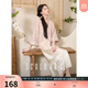 三彩【落花微雨】2025秋款新中式外套盤(pán)扣七分袖開(kāi)衫寬松C 蜜桃粉花卉 M 160/84A