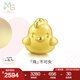 周生生黃金轉(zhuǎn)運(yùn)珠 足金Charme浪漫奇緣串珠金雞十二生肖禮物 89265C定價(jià)