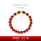 周大福 福字金元寶定價(jià)足金黃金轉(zhuǎn)運(yùn)珠玉髓手串 EOR554
