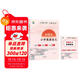 新版337晨讀法小學(xué)英語(yǔ)美文30天閱讀打卡小學(xué)通用英語(yǔ)美文素材音頻誦讀必背詞匯+英語(yǔ)作文答題模板手冊