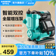 新界 增壓泵家用全自動250w 低音自來水太陽能熱水全屋增壓