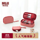 無(wú)印良品（MUJI）再生聚酯纖維化妝包 居家 旅行 化妝品收納 便攜 洗漱包 寬口 紅色格紋