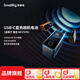 斯莫格（SmallRig）適用索尼NP-F970直充相機(jī)電池源攝像機(jī)監(jiān)視器電動(dòng)滑軌跟焦器攝影LED補(bǔ)光燈長(zhǎng)續(xù)航Type-C快充大容量 【水墨黑】 NP-F970相機(jī)電池（4469AC）