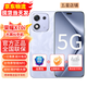 HONORX70i 一億像素 抗摔防水 NFC 2025新機上市  AI拍照鍵 大屏AI5G手機 高亮OLED護眼屏 超輕薄 玉蘭紫 12+512【曬單贈送藍牙耳機】 官方標配