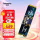梵想（FANXIANG）1TB SSD固態(tài)硬盤(pán) M.2接口NVMe協(xié)議PCIe4.0x4 PS5臺式機筆記本電腦擴展硬盤(pán) PC存儲配件 S790E