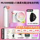 GODOX神牛【新品現(xiàn)貨】ML100Bi雙色溫100W大功率攝影補(bǔ)光燈直播拍攝打光燈手持戶外外拍補(bǔ)光燈COB燈珠 神牛ML100R標(biāo)配【配八角網(wǎng)格柔光箱】