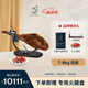 5J （Cinco Jotas）西班牙火腿進(jìn)口伊比利亞5J黑標(biāo)火腿 帶骨整只火腿 后腿7-8kg（贈(zèng)刀架）